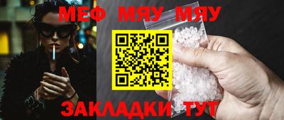 амфетамин Ликино-Дулёво