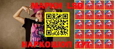 ECSTASY Ливны