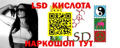 амфетамин Ликино-Дулёво