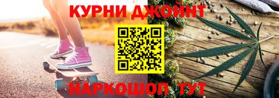 амфетамин Ликино-Дулёво