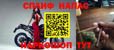 амфетамин Ликино-Дулёво