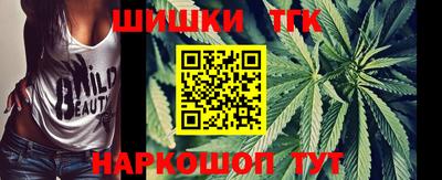ECSTASY Ливны