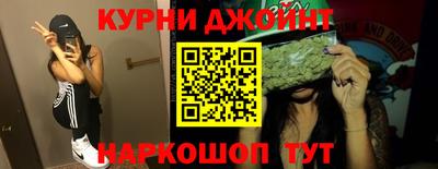амфетамин Ликино-Дулёво