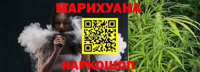ECSTASY Ливны
