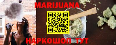 амфетамин Ликино-Дулёво