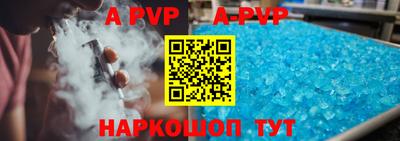 амфетамин Ликино-Дулёво