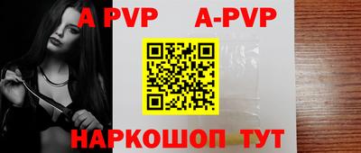 амфетамин Ликино-Дулёво