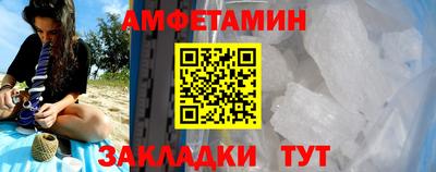 ECSTASY Ливны