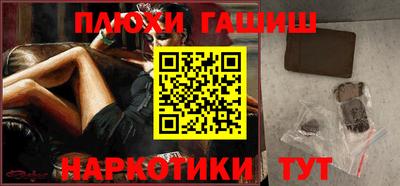 ECSTASY Ливны