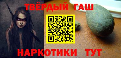 ECSTASY Ливны