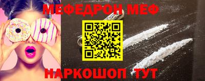 ECSTASY Ливны