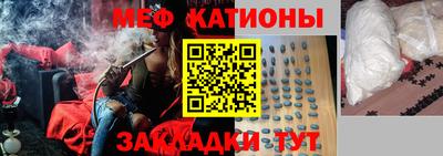 ECSTASY Ливны