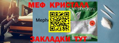 ECSTASY Ливны
