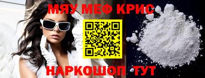 ECSTASY Ливны